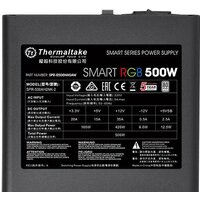 Thermaltake Smart RGB 500W SPR-500AH2NK-2 Image #4