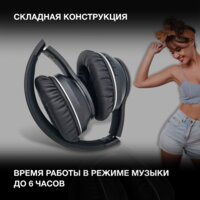 Hyundai H-HP103 (черный) Image #9