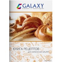 Galaxy Line GL2700 Image #13