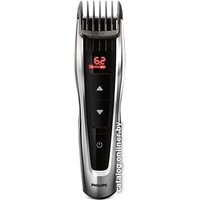 Philips HC9420/15 Image #3