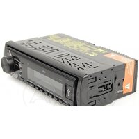 ACV AVS-812BW Image #3