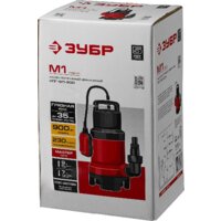 Зубр НПГ-М1-900 Image #6