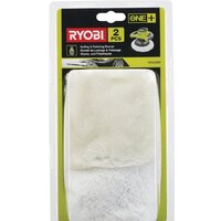 Ryobi RAK2BB