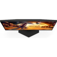 AOC 24G4XE Image #6