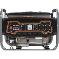 Carver PPG-2500A