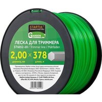 Startul ST6052-20