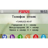 Fanvil H5 Image #4