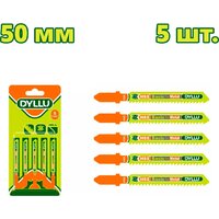 Dyllu DTJB118B (5 шт)