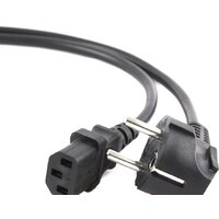 Cablexpert PC-186-VDE-10M