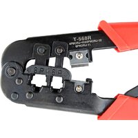 Gembird T-568R Image #3