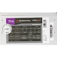 CrownMicro CM-PS450W Plus Image #3