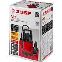 Зубр НПГ-М1-400 Image #9