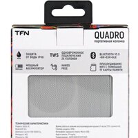TFN Quadro (серый) Image #7
