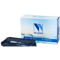 NV Print NV-040 Cyan (аналог Canon 040M)