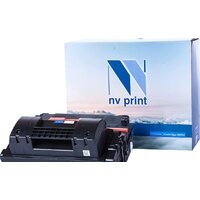 NV Print NV-039H (аналог Canon 039H)