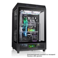 Thermaltake The Tower 500 CA-1X1-00M1WN-00 Image #4