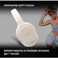 Hyundai H-HP101 (белый) Image #8