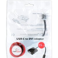 Cablexpert A-CM-DVIF-01 Image #2