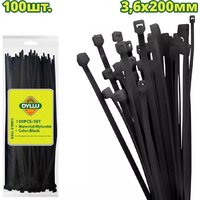 Dyllu DTTEB520036