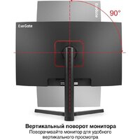 ExeGate Combat EC2700TA EX297303RUS Image #3