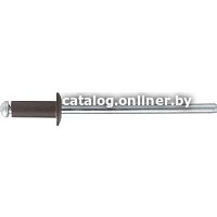 Starfix SMC3-60053-1000 (шоколадно-коричневый)