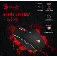 A4Tech Bloody A70 Image #2