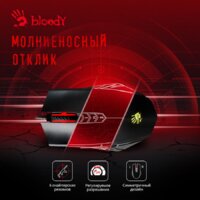 A4Tech Bloody A70 Image #3