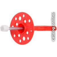 Starfix SMW3-54130-1000