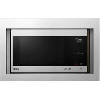 LG MS2595CIST
