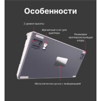 Royal Kludge RK-H81 RGB White Night (RK Brown) Image #9