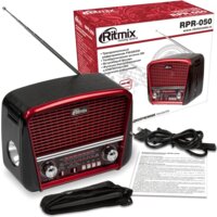 Ritmix RPR-050 (красный) Image #10