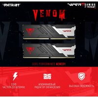Patriot Viper Venom 2x32ГБ DDR5 6000МГц PVV564G600C30K Image #7