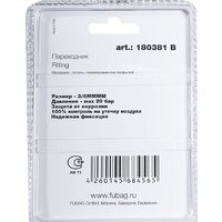 Fubag 180381 B Image #3