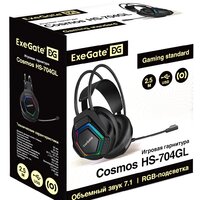 ExeGate Cosmos HS-704GL Image #2