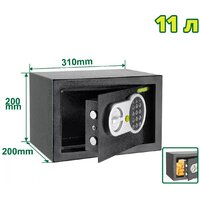 Dyllu DTEB1520