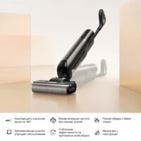 Trouver Wet and Dry Vacuum K20 Flex Reach HMH13A Image #14