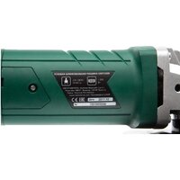 Hammer USM1200E Image #8