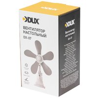 DUX DX-07 60-0224 Image #8