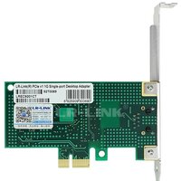 LR-Link LREC9201CT Image #4