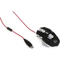 Gembird MUSG-05 Image #6