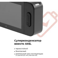 DaoCam Uno Wi-Fi Image #11