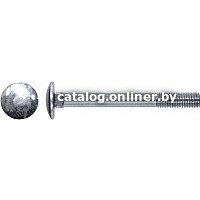 Starfix SM-91833-20 Image #1