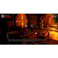 LEGO Хоббит для PlayStation 4 Image #26
