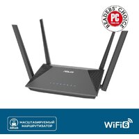 ASUS RT-AX52 Image #5