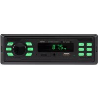 Digma MCP-225G