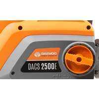Daewoo Power DACS 2500E Image #4