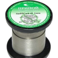 Векта Sn97Cu3 31249