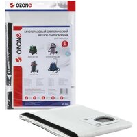 Ozone XT-518