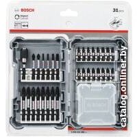 Bosch 2.608.522.366