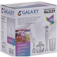 Galaxy Line GL2127 Image #10